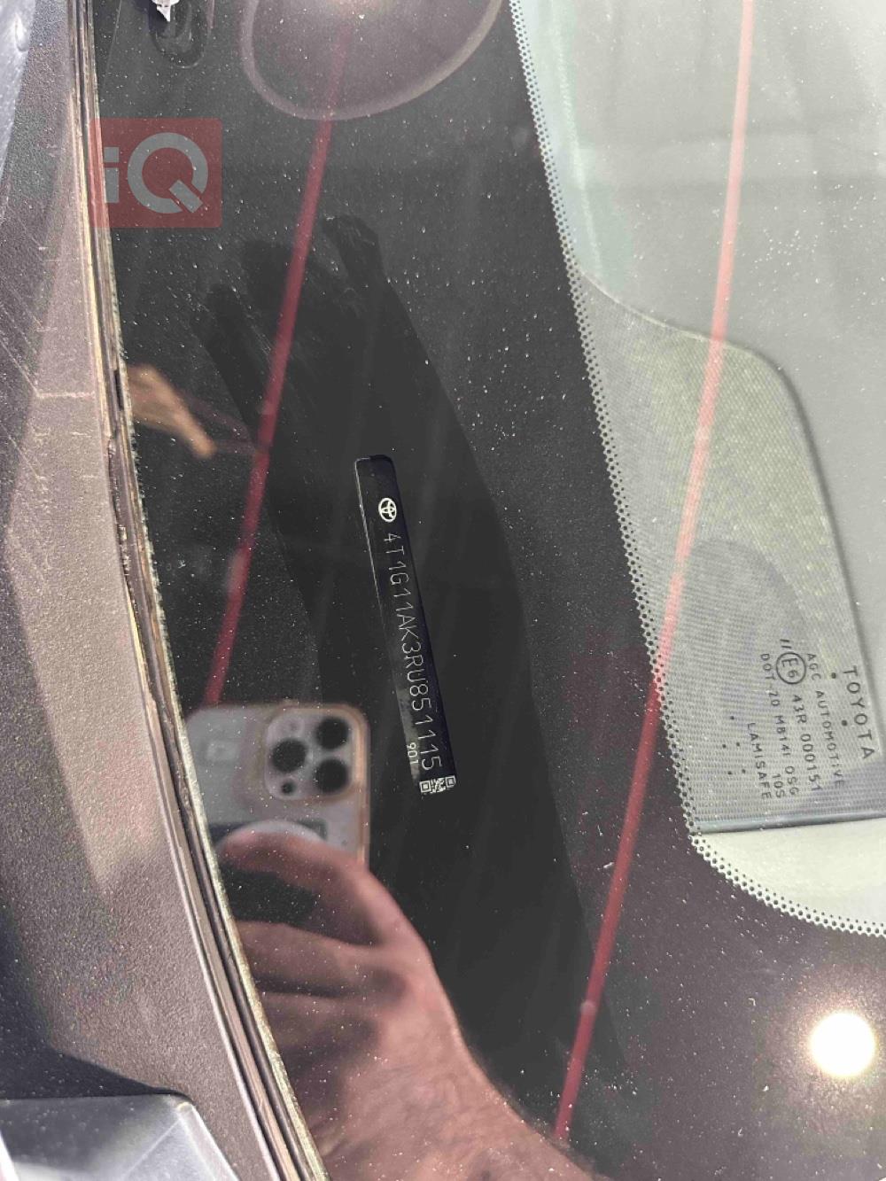 تويوتا كامري